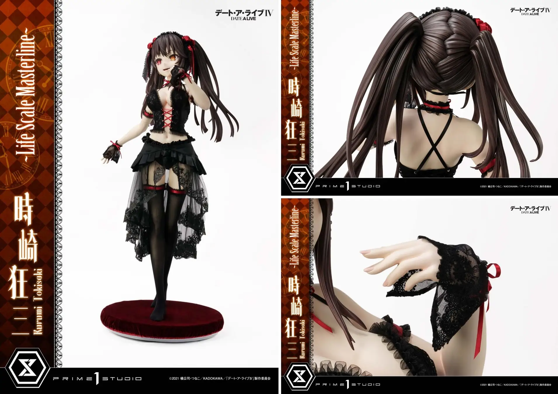 prime studio life scale masterline date a live kurumi tokisaki 6