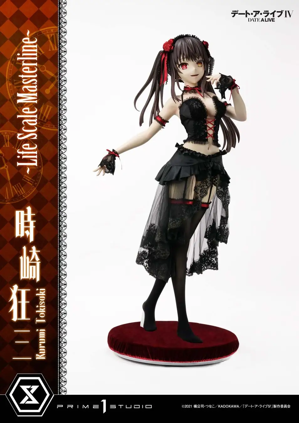 prime studio life scale masterline date a live kurumi tokisaki 7