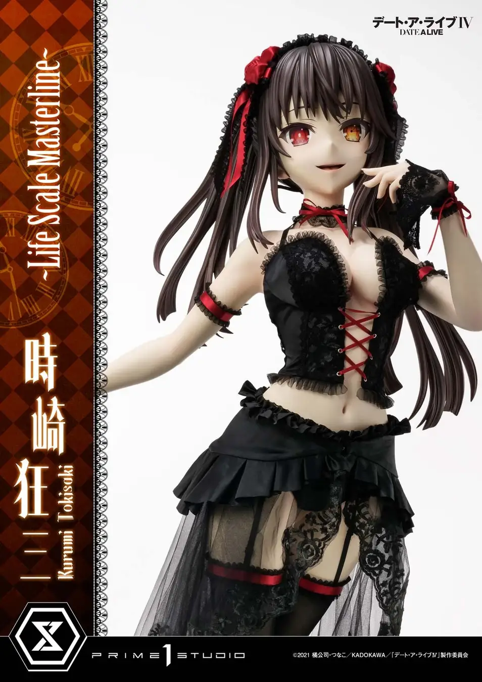 prime studio life scale masterline date a live kurumi tokisaki 8