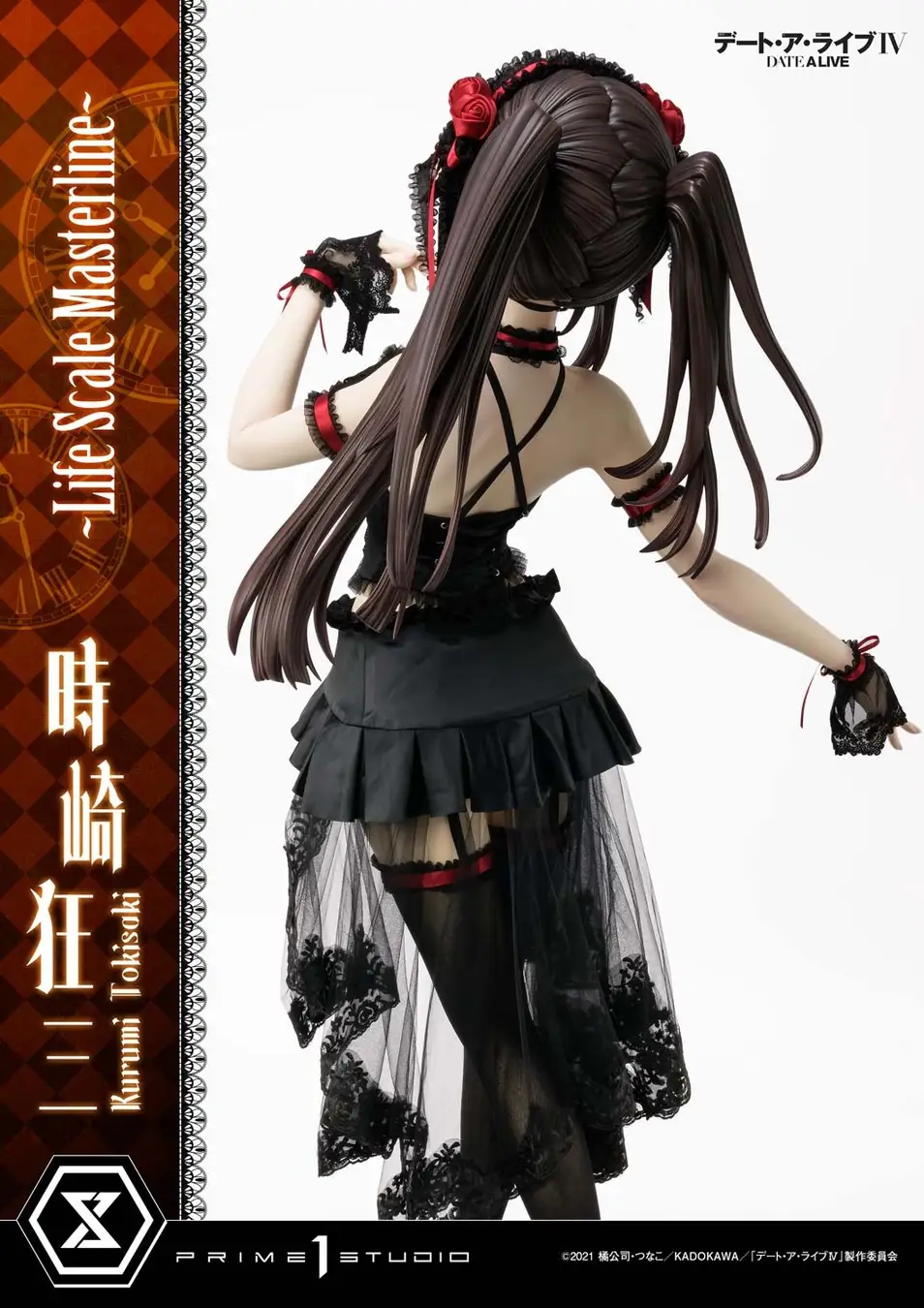 prime studio life scale masterline date a live kurumi tokisaki 9