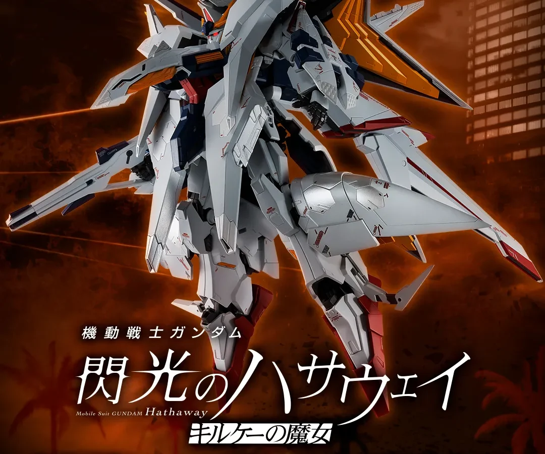 robot spirits RX 104FF Penelope [ReCoordinate] gundam 1