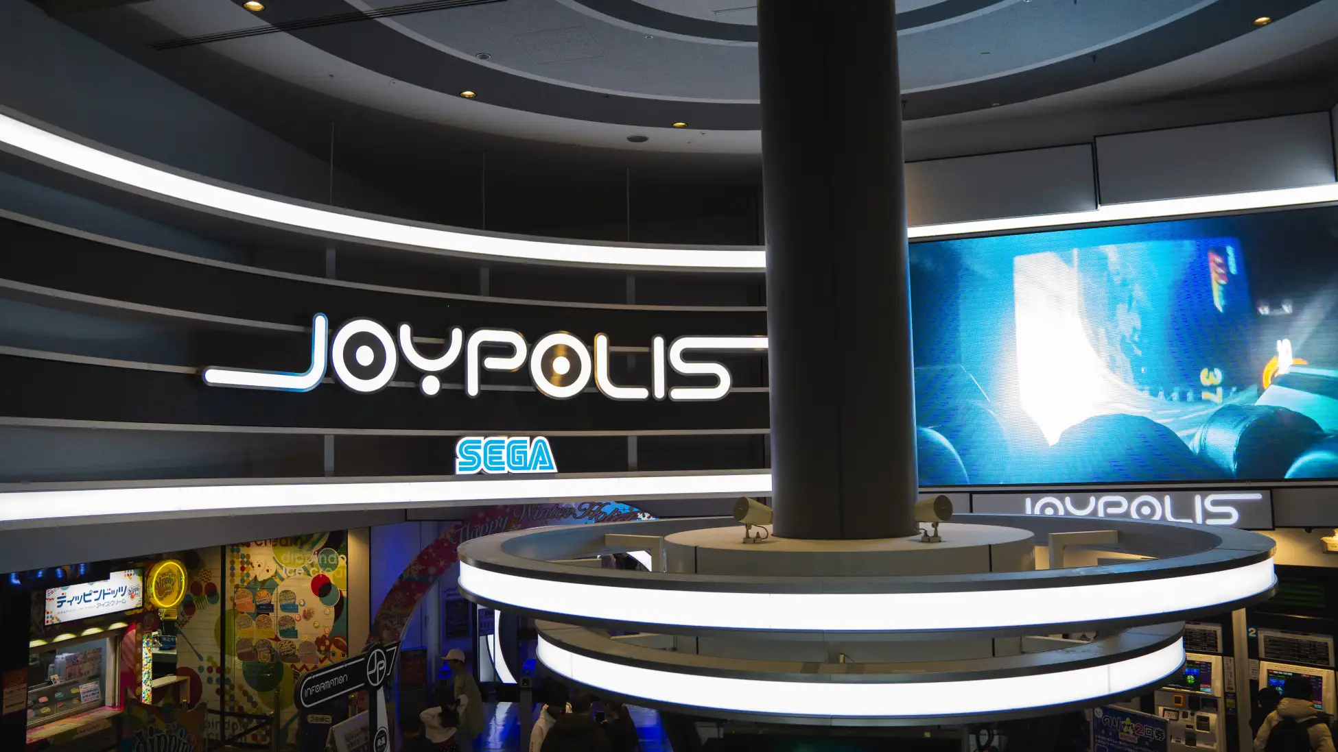 sega tokyo joypolis interior 3