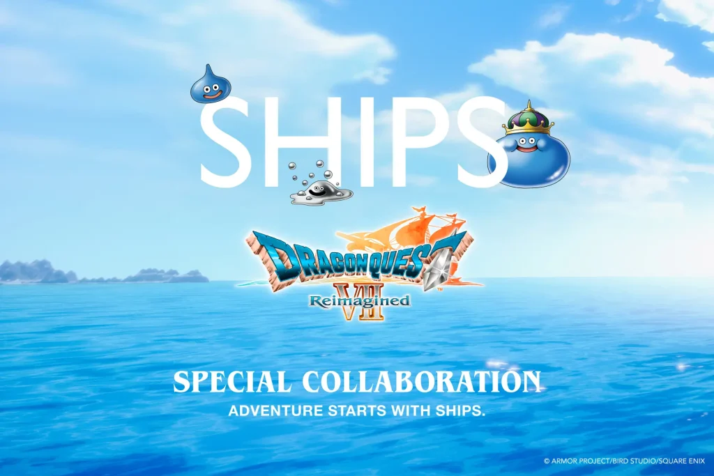 ships dragon quest casio g shock watch 1