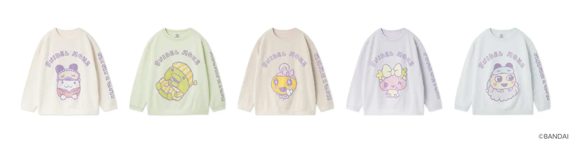 snidel home tamagotchi 10