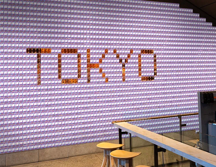 starbucks roastery tokyo sakura 2026 1