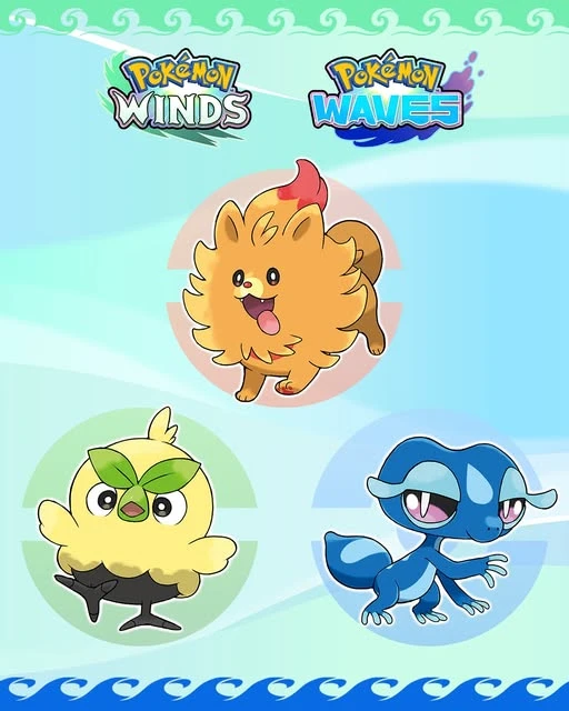 starter pokemon winds waves