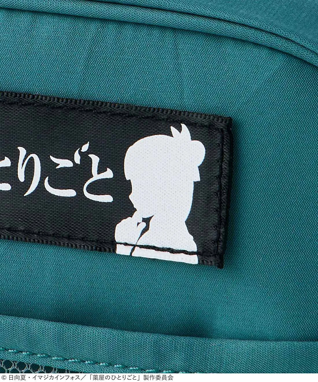 the apothecary diaries felissimo collab 10