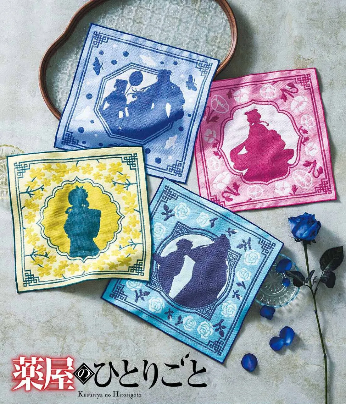 the apothecary diaries felissimo collab 11