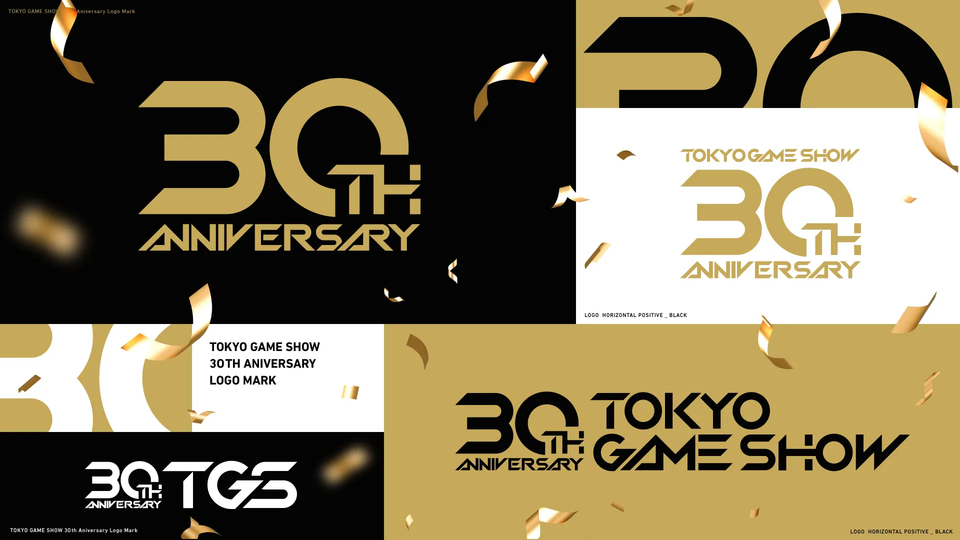 tokyo game show 30th anniversary logos