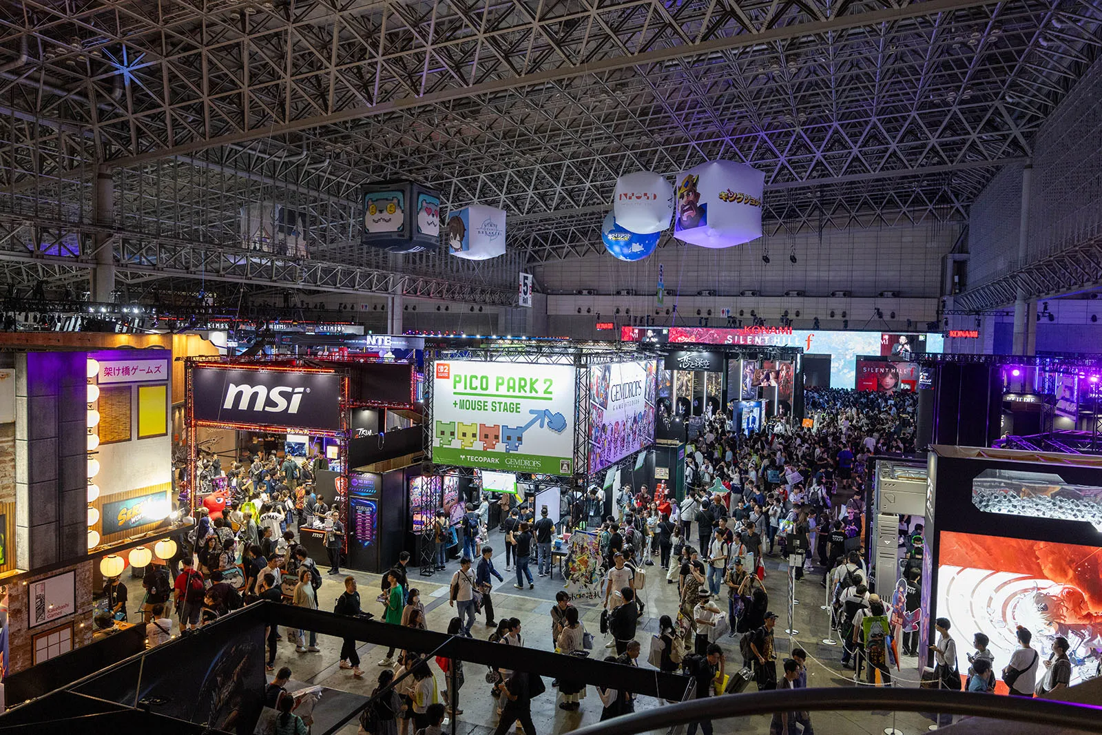 tokyo game show makuhari messe interior