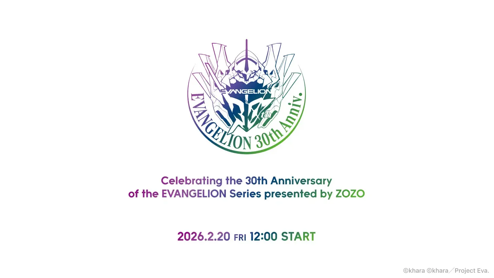 zozotown evangelion 30th collab 01