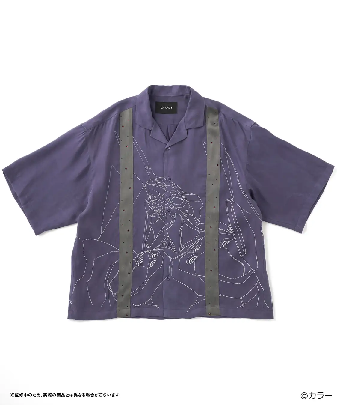zozotown evangelion 30th collab 10