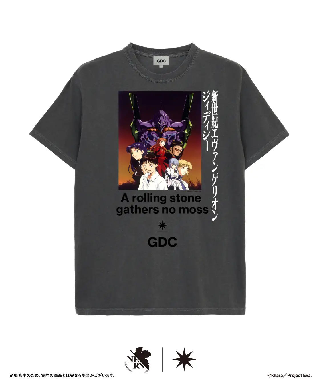 zozotown evangelion 30th collab 2