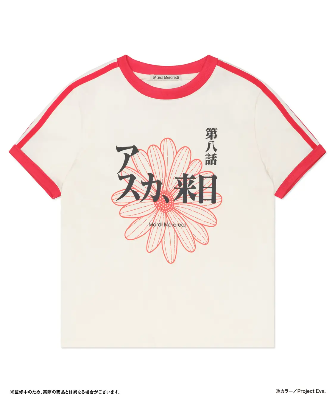 zozotown evangelion 30th collab 3