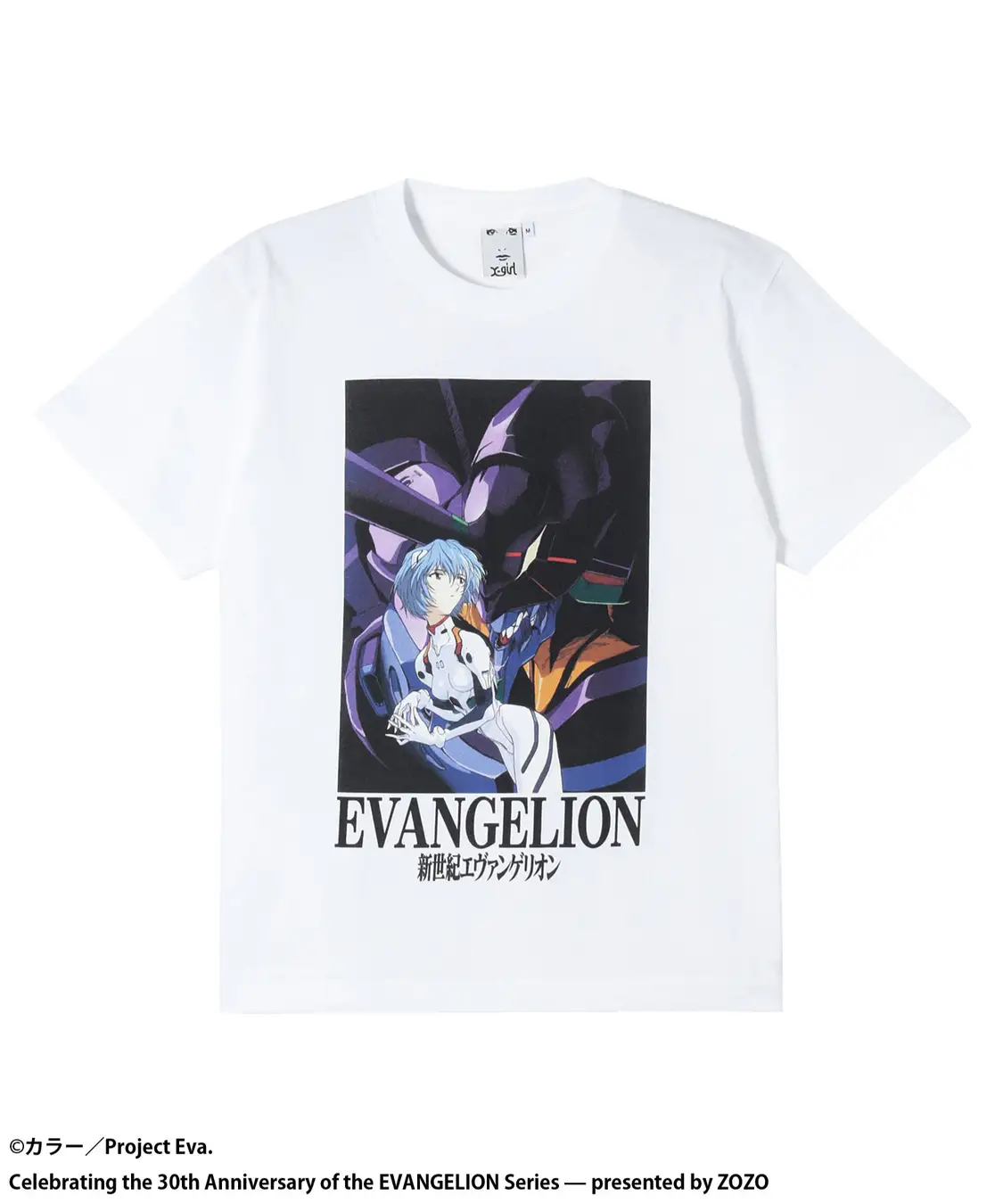 zozotown evangelion 30th collab 4