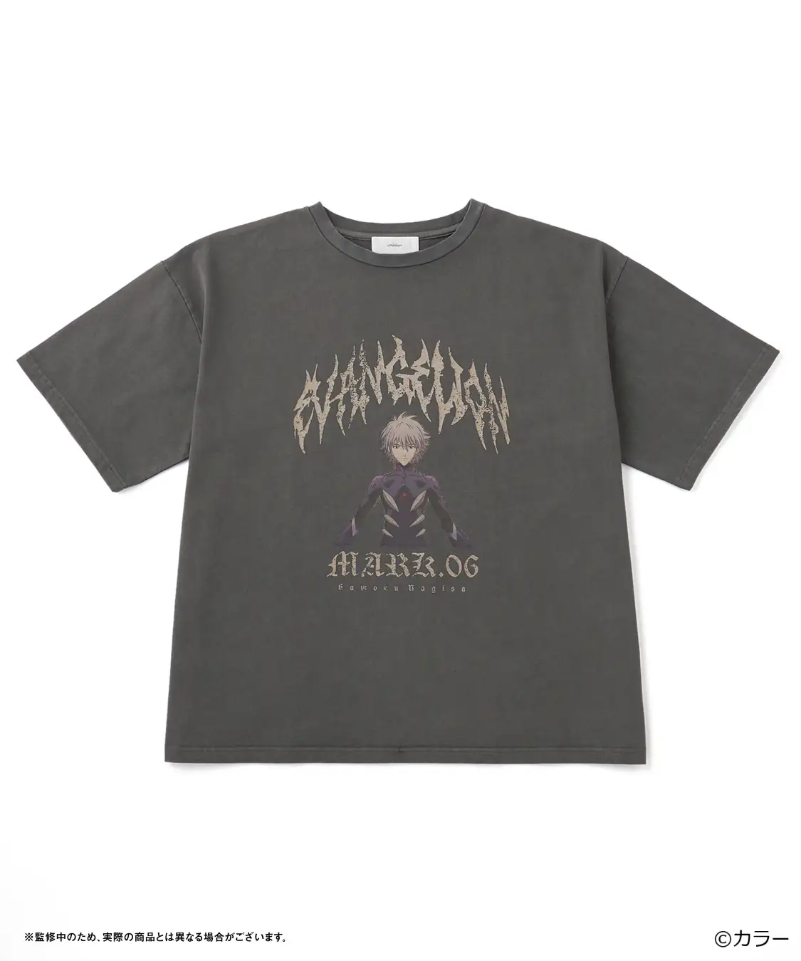 zozotown evangelion 30th collab 7