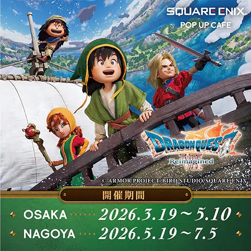 Dragon Quest VII Cafe in Osaka and Nagoya 2026