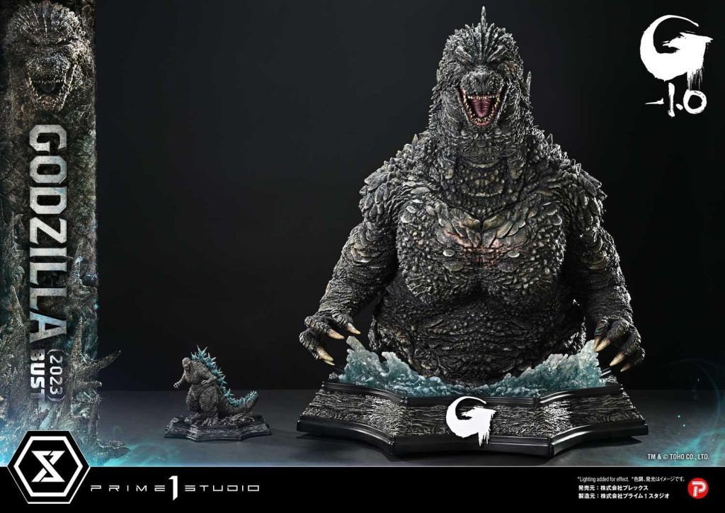Godzilla Minus One Bust 8