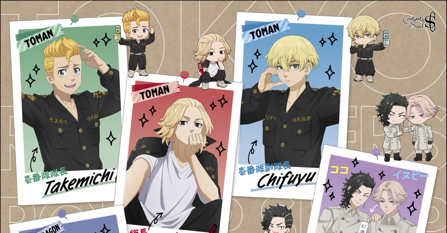 Tokyo Revengers Selfie Store at Ikebukuro P'PARCO 2026