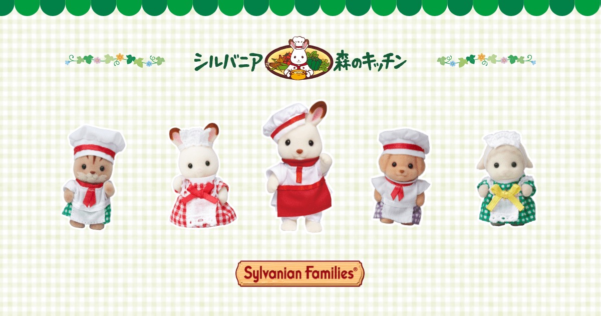 Sylvanian Families Forest Kitchen at Koshigaya LakeTown Outlet 2026