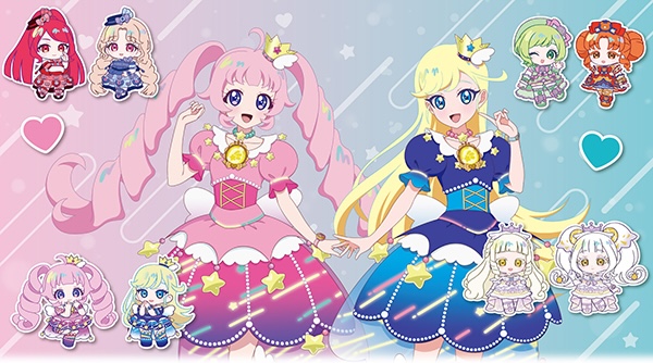 Secret AiPri Duo Code Store in 3 Cities 2026