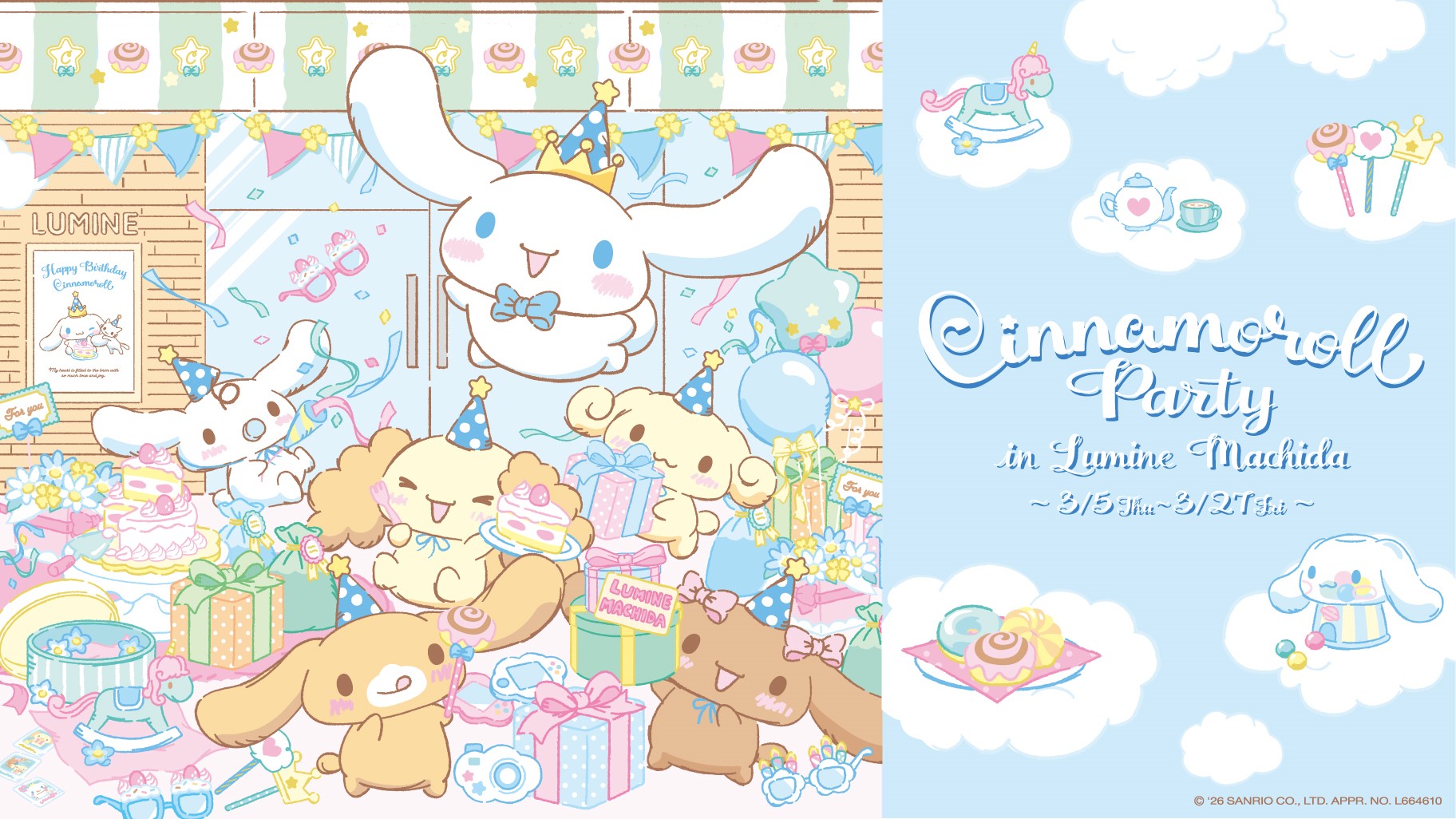 Cinnamoroll x Party Store Pop-up in Lumine Machida 2026