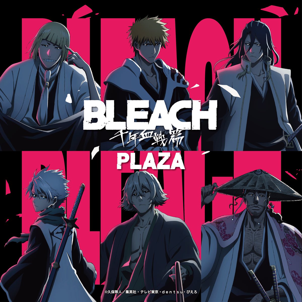 Bleach: Thousand-Year Blood War PLAZA at Shibuya Loft 2026