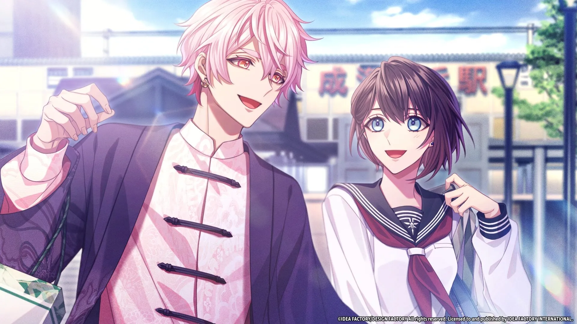 9 RIP sequel screenshot 4