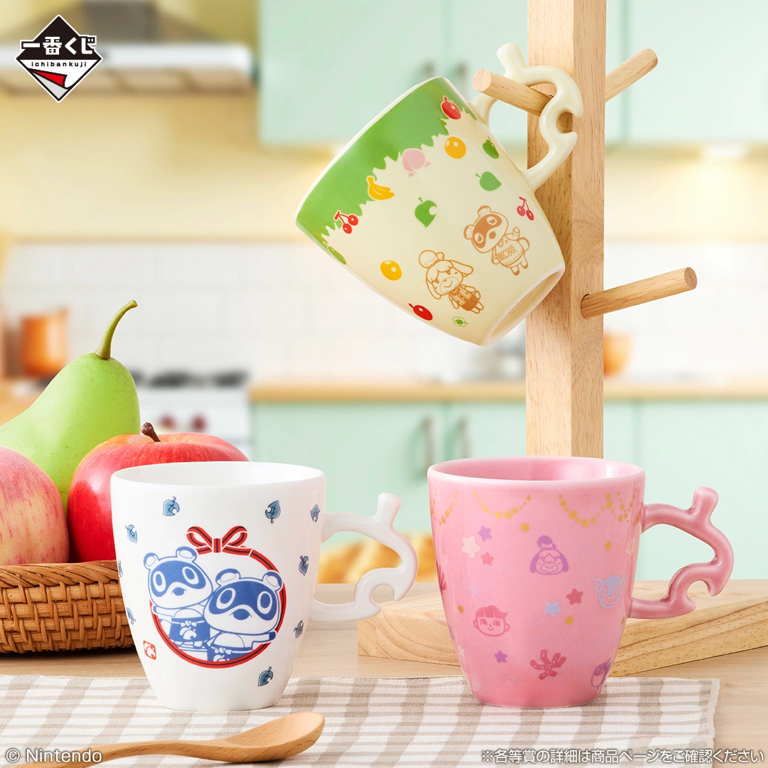 Animal Crossing Kuji 5