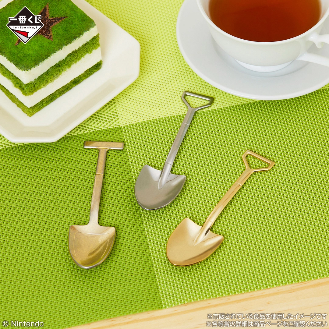 Animal Crossing Kuji 6