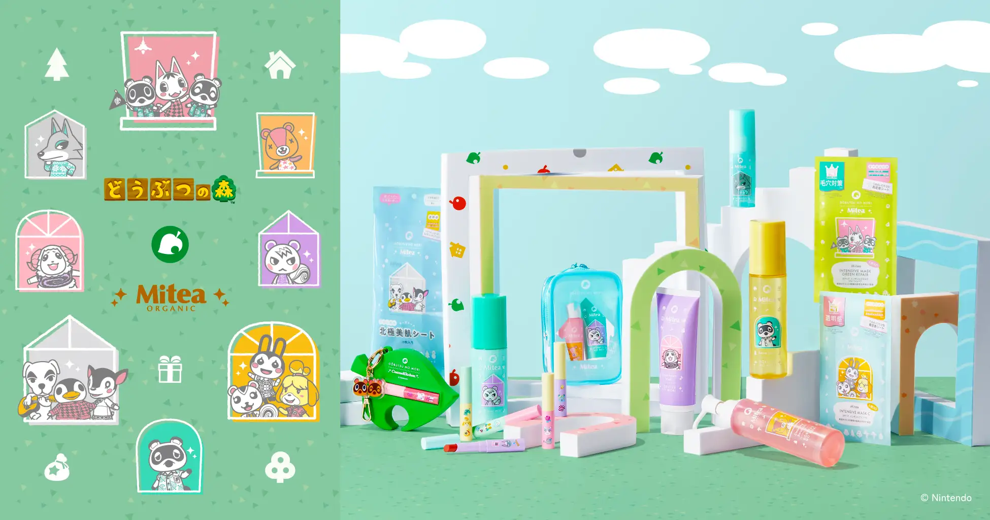 Animal Crossing Skincare Collection 1