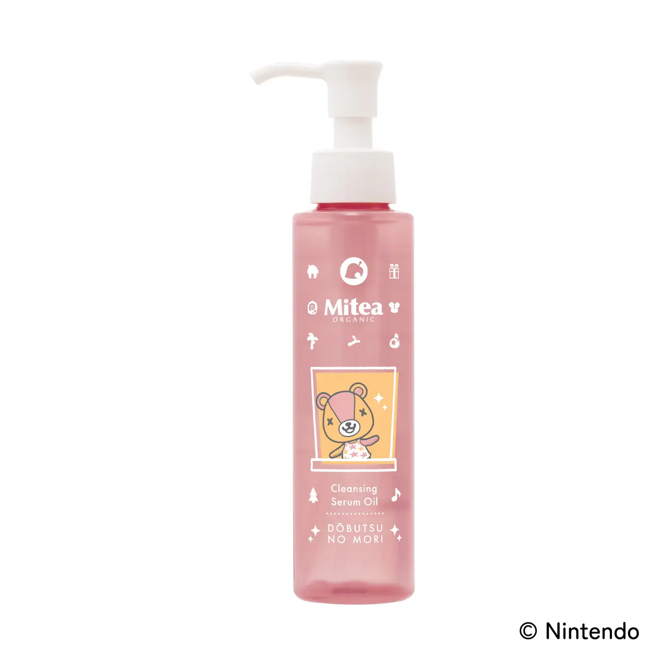 Animal Crossing Skincare Collection 3