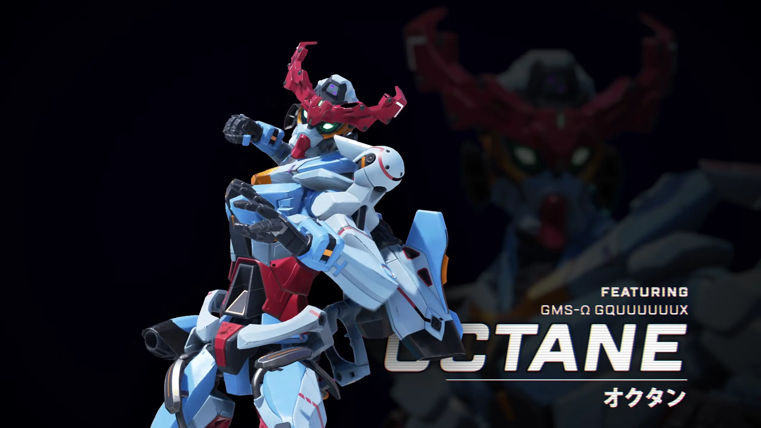 Apex Legends x Gundam 21