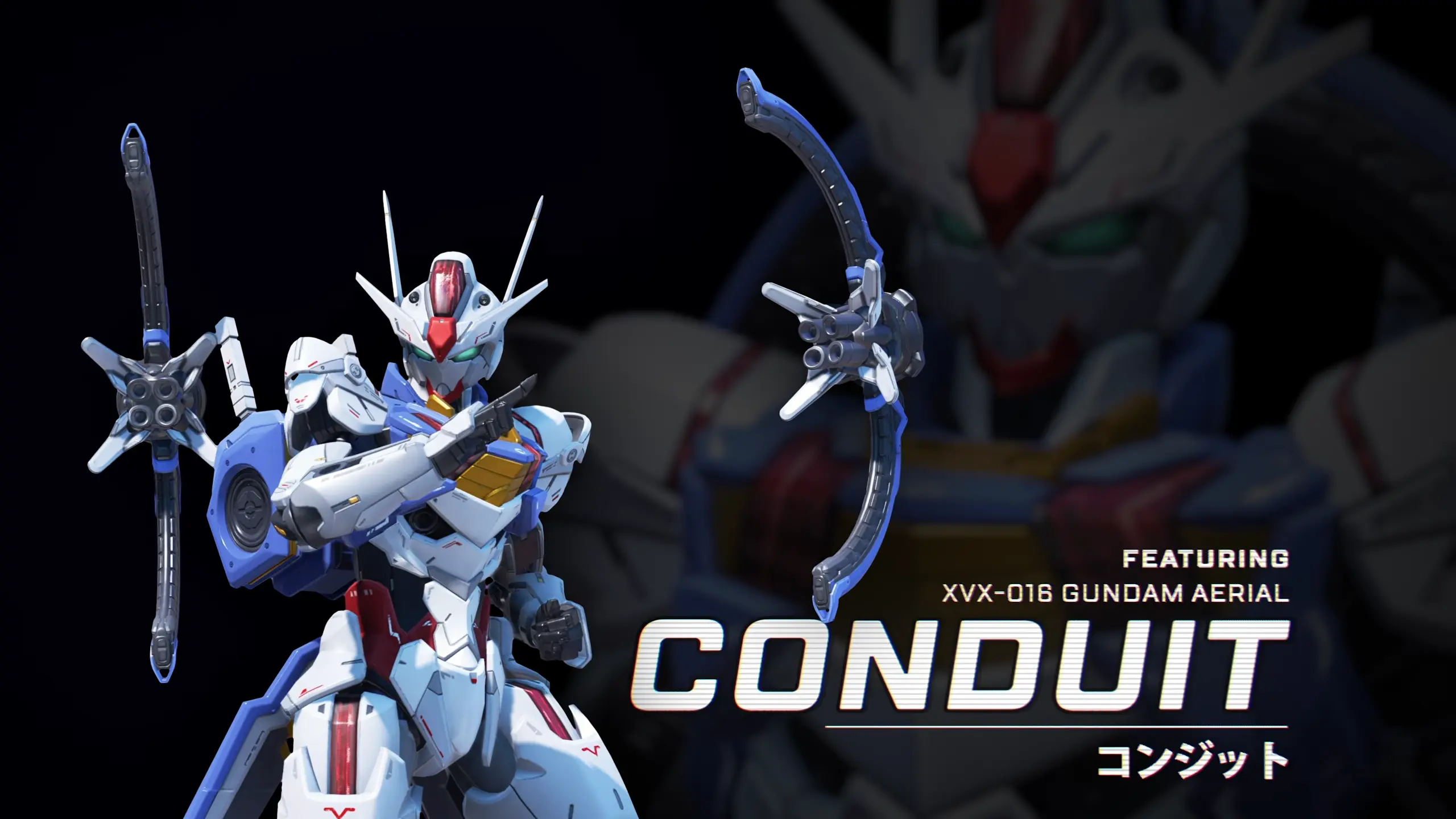 Apex Legends x Gundam 23