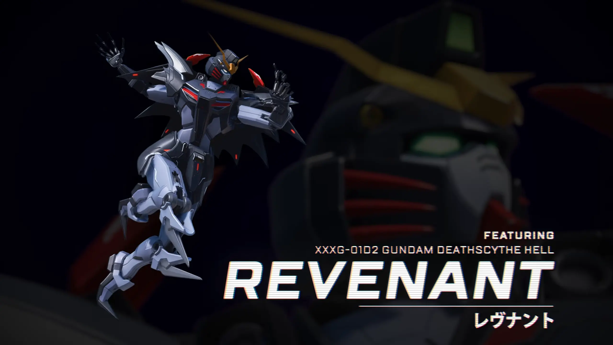 Apex Legends x Gundam 25