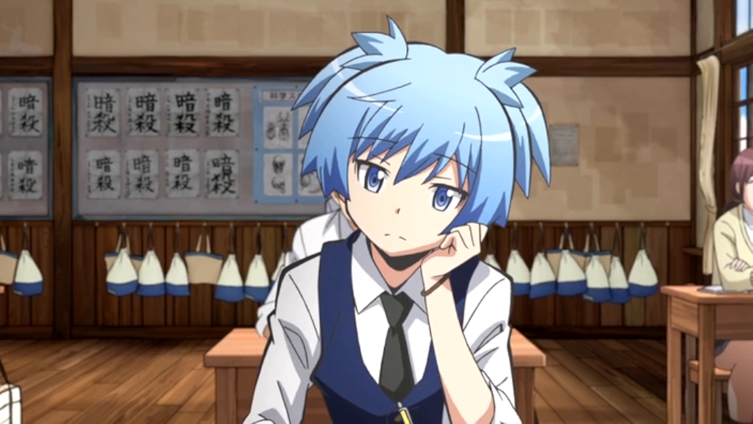 Assassination Classroom