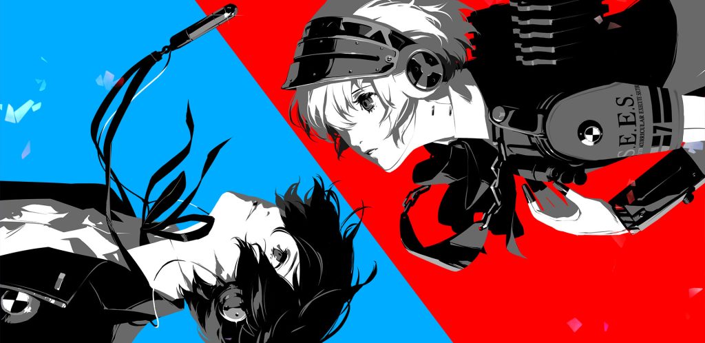 Atlus Salary Increase 2