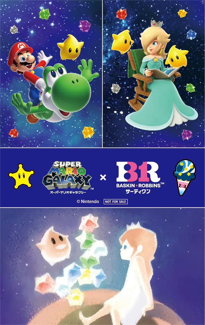 Baskin Robbins x Super Mario Galaxy Collab 21
