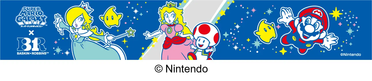 Baskin Robbins x Super Mario Galaxy Collab 7