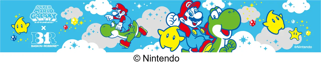 Baskin Robbins x Super Mario Galaxy Collab 8