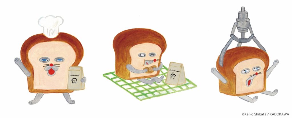 Bread Thief Plaza Pop Up Event 6