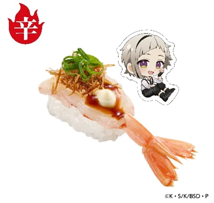 Bungo Stray Dogs x Sushiro Collab 3