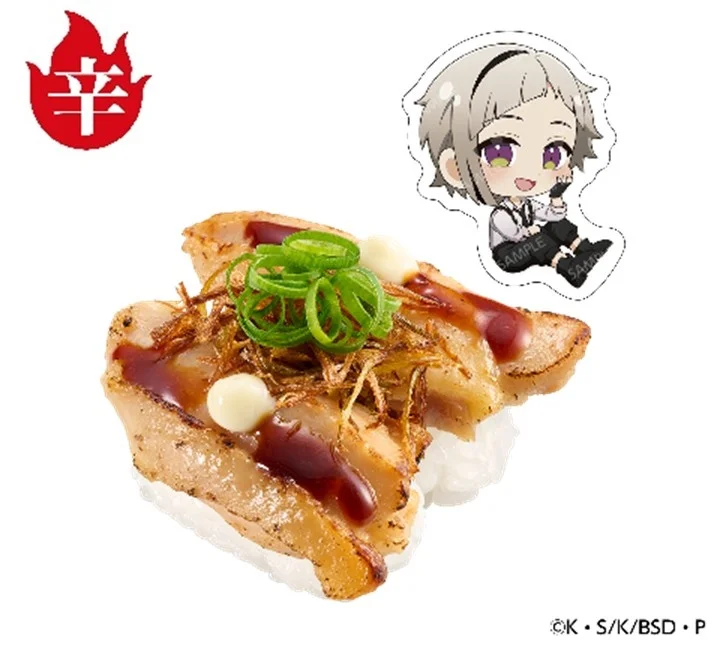 Bungo Stray Dogs x Sushiro Collab 4