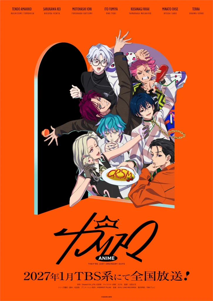 Charisma Anime 1