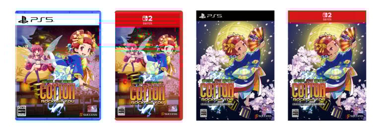 Cotton Rock With You Date 1