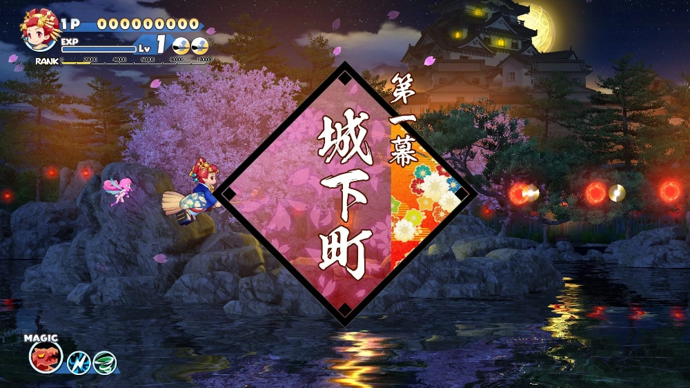 Cotton Rock With You Date 12