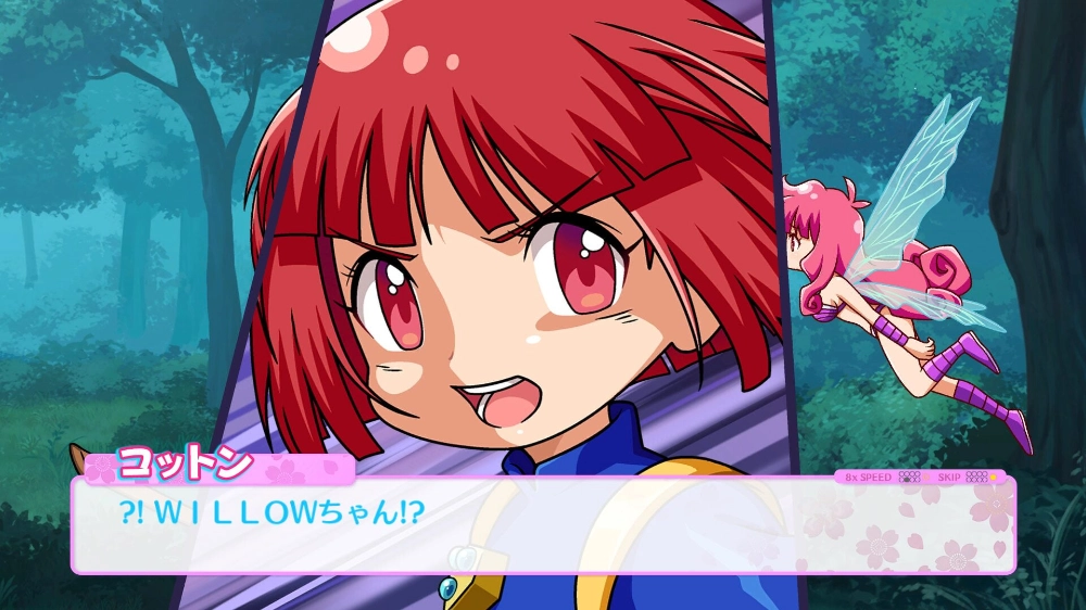 Cotton Rock With You Date 15