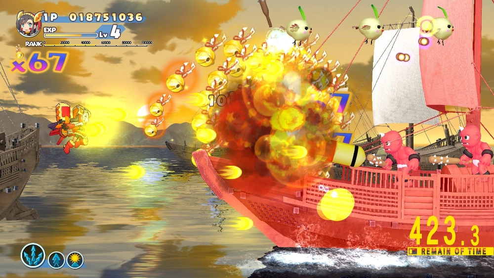 Cotton Rock With You Date 2