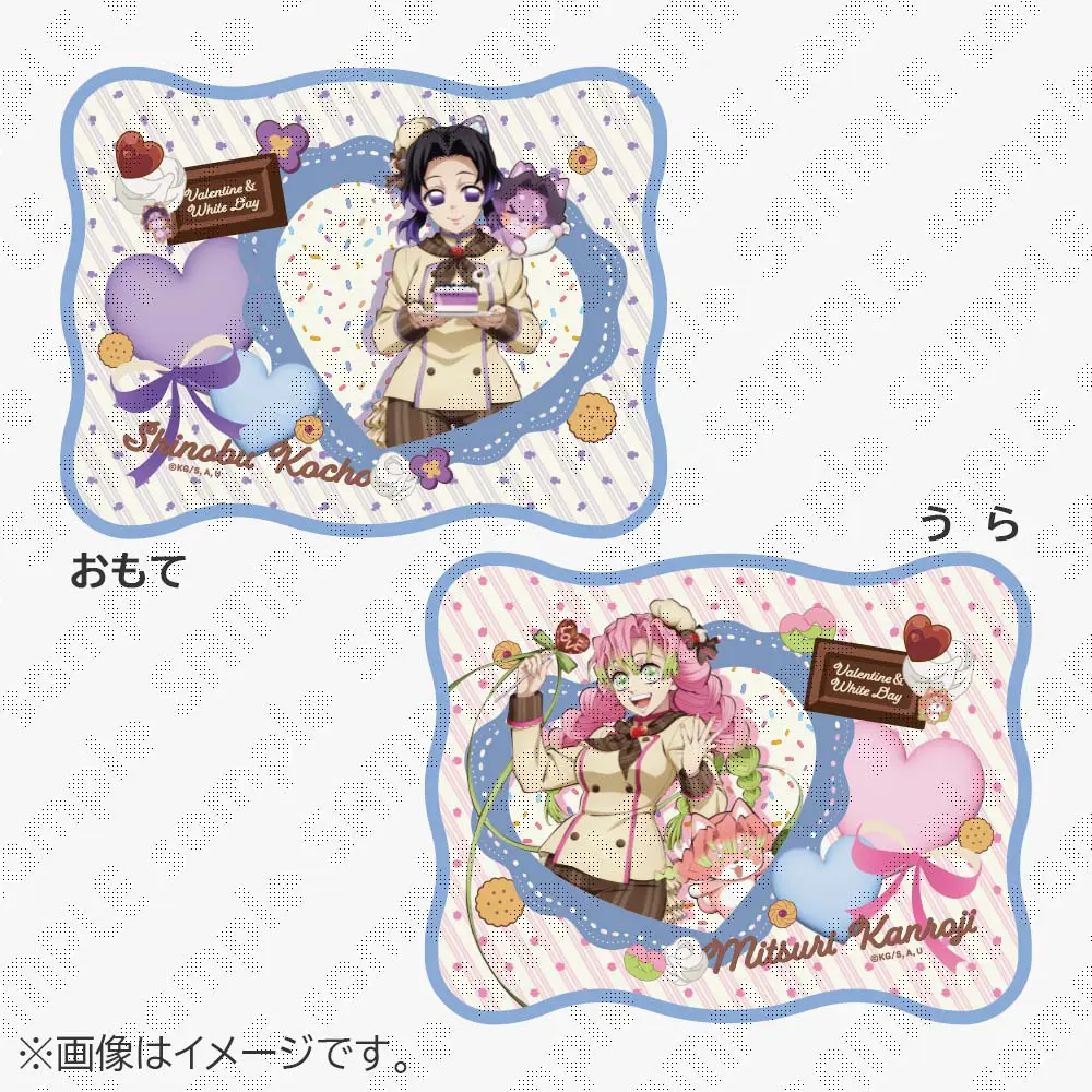 Demon Slayer 'Valentines & White Day Chocolate' Themed Cafe 14
