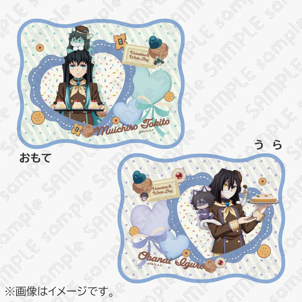 Demon Slayer 'Valentines & White Day Chocolate' Themed Cafe 15